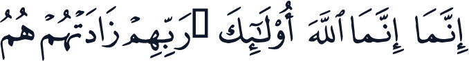 QCF_P177