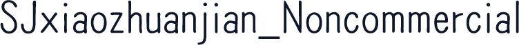 SJxiaozhuanjian_Noncommercial