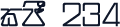 CPS 234