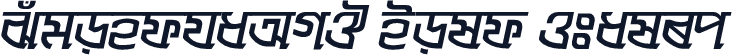 SugondhaAMJ Bold Italic