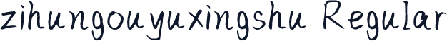 zihungouyuxingshu Regular