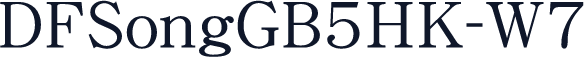 DFSongGB5HK-W7