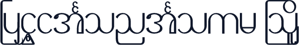 NyiThitFontFour Bold