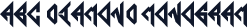 ABC Diamond Monogram