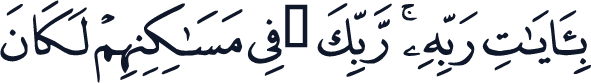 QCF_P321