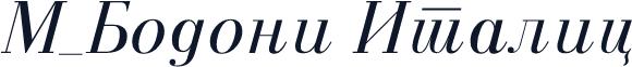 M_Bodoni Italic