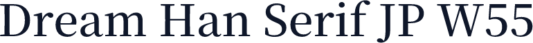 Dream Han Serif JP W55