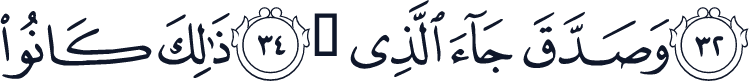 QCF_P462