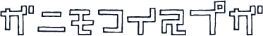 TimberKT