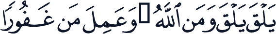 QCF_P366