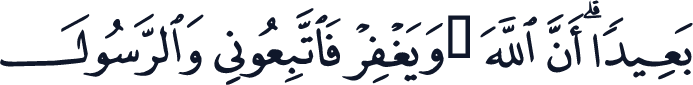 QCF_P054