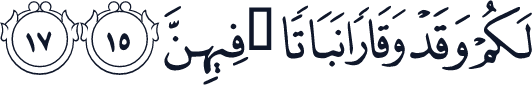 QCF_P571