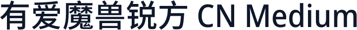 有爱魔兽锐方 CN Medium
