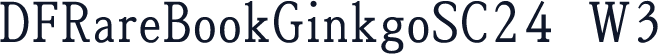 DFRareBookGinkgoSC24-W3
