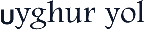 Uyghur yol