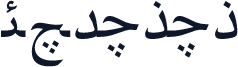 F_jalal