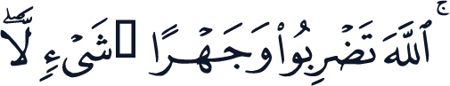 QCF_P275