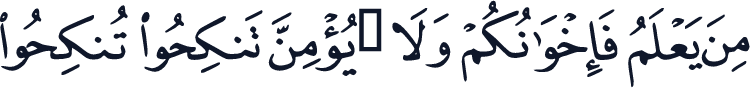 QCF_P035