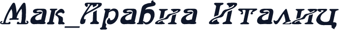 Mak_Arabia Italic