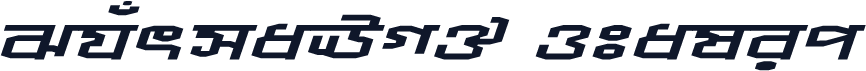ShurmaEMJ Italic