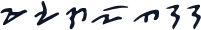 MAGINUO