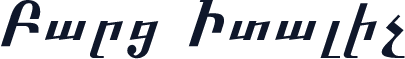 Barz Italic