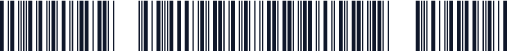 XMPie Interleaved 2of5