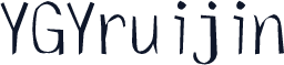 YGYruijin