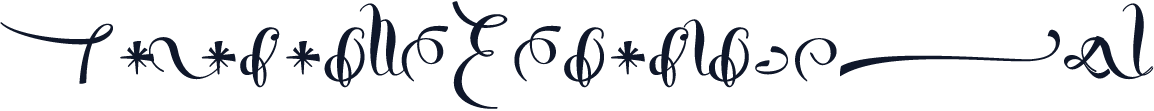 SalamanderOrnamentsBold