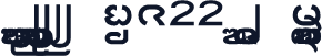 sangdang k.22 new Normal