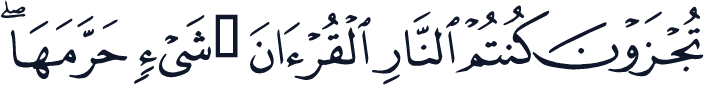 QCF_P385