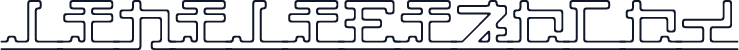 katakana,pipe