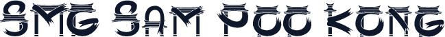 SMG_Sam Poo Kong