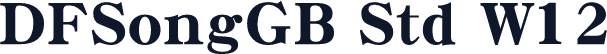DFSongGB Std W12