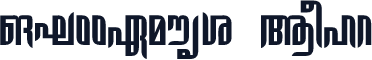 ML-TTGauri Bold