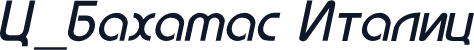 C_Bahamas Italic