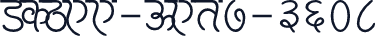 SHREE-DEV7-3608