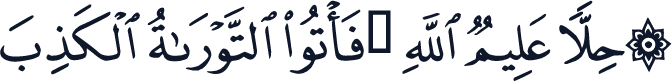 QCF_P062