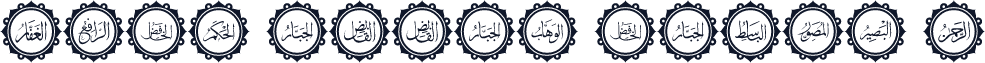 font allah names 2