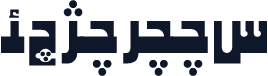 F_sanaat