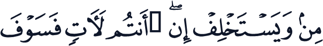 QCF_P145