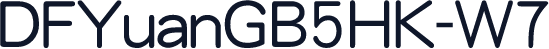 DFYuanGB5HK-W7