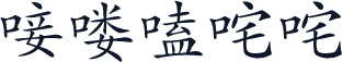 Kai22