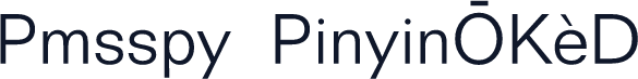 Pmsspy  PinyinOK-D