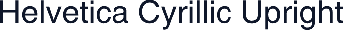 Helvetica Cyrillic Upright