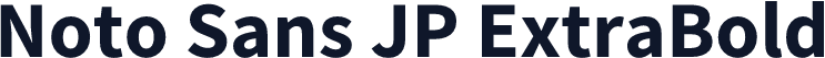 Noto Sans JP ExtraBold