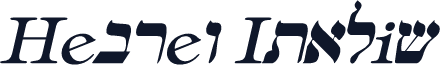 Hebrew Italic