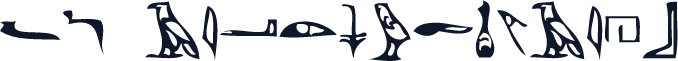 DB Hieroglyphics
