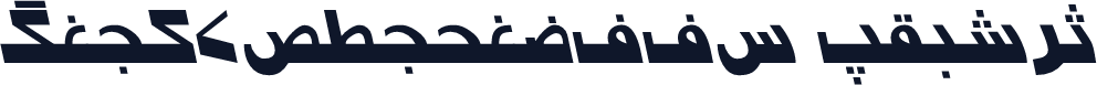 Urdu7ModernSSK Italic