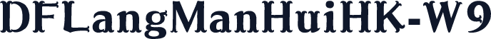DFLangManHuiHK-W9